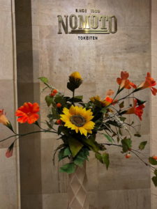 8/12（火）8/13（水） 連休になります 8/14（木）補聴器相談会はお休みです 8/20（水）はにいつ夏まつりなので営業します お祭り見に来てくださいね♪