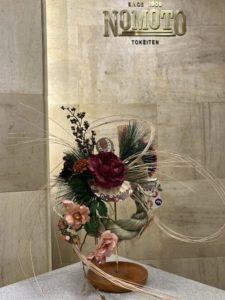 今年も一年ありがとうございました♪ 明日12月30日までの営業です 来年もどうぞよろしくお願いいたします