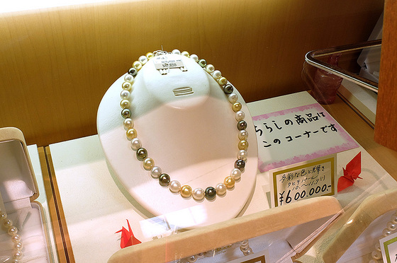 「パールフェア 2015」　真珠製品　即売会　